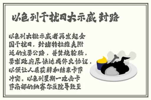 好色先生香蕉app