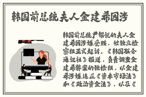 67194免费手机观看