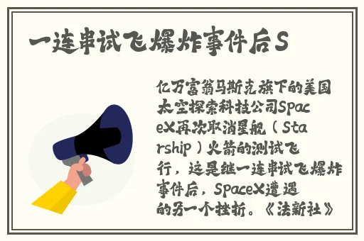NXGX黑寡妇NXGX