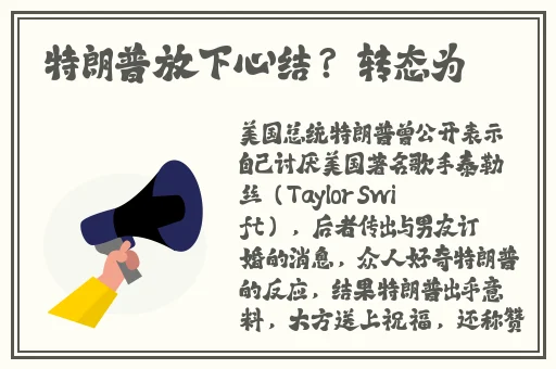 小猪视频app无限观看
