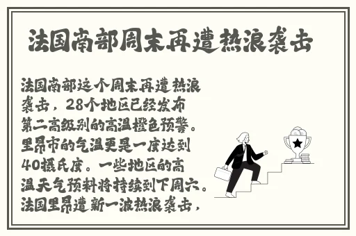 锕锵锵锵铜铜铜铜好痛在线观看