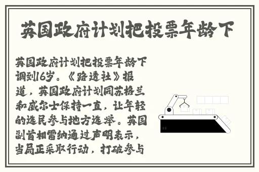 幸福宝草莓榴莲深夜释放自己APP