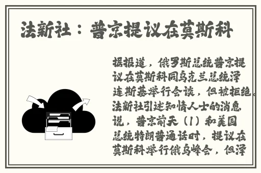 yahoojapan日本护士